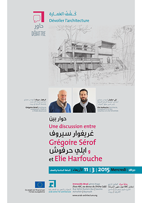 ACA-Poster-Serof-Harfouche-Mar-2015.png