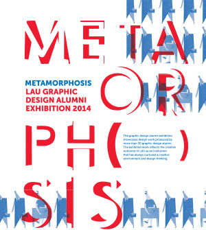metamorphosis-cover.jpg